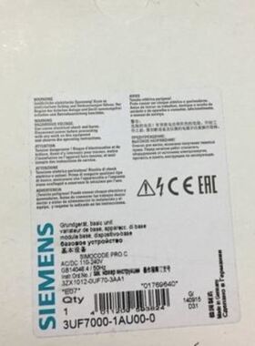 控制器3UF7000-1AU00-03UF7010-1AU00-03UF7010-1AB00-0