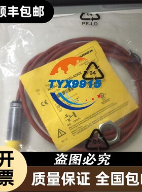 Turck图尔克电感式接近开关NI15U-EM18WD-AN6X替代品