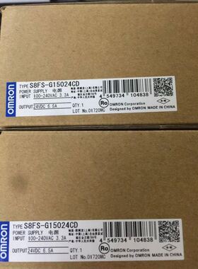 2024年电源S8FS-G15024CD
