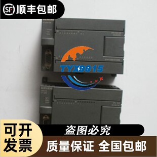 9成新的PLCS7-200CNCPU224CN214-1AD23-OXB8包好
