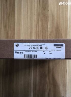 1756-OF8H AB罗克韦尔PLC模块质保一年ControlLogix