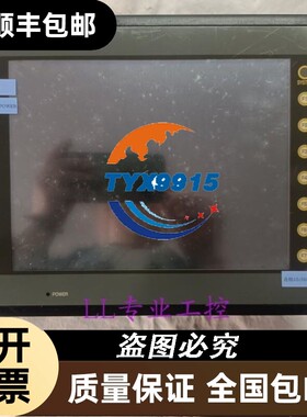 拆机触摸屏V710C/810C/UG430H-SS1/104PW201/CXA-0308/LWT30H