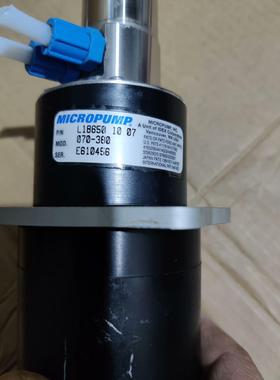 二手 MICROPUMP