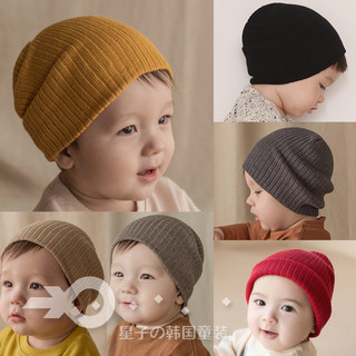 现货韩国进口KIDS CLARA春秋婴幼儿童针织螺纹宝宝全棉包套头帽子