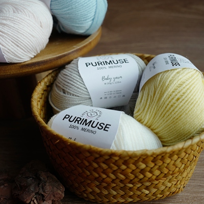 普利妙织宝宝亲肤美利奴纯羊毛线