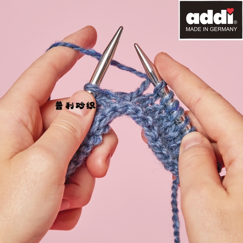 addi德国进口环形针顺滑毛衣针