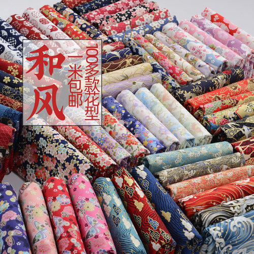 菊家手工纯棉布汽车仙鹤日式和风