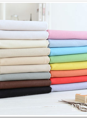 素色彩色手工服装棉麻布料