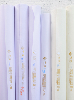 中国台湾进口中统衬布420/520/800/3352/702/720布衬树脂衬粘合衬