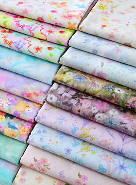 145cm宽40支府绸纯棉布料平纹棉布料面料衬衫连衣裙发圈手工diy布