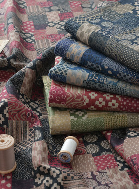 棉麻布料zakka风格手工diy家居装饰布料背景布书衣抱枕布拼花暗纹