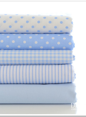 菊家 布料 全棉纯棉斜纹宝宝床单被罩宝贝棉布 蓝色水玉格子条纹