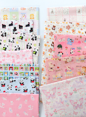 60支纯棉布料服装面料卡通可爱小熊小兔桌布窗帘布diy布灵布灵