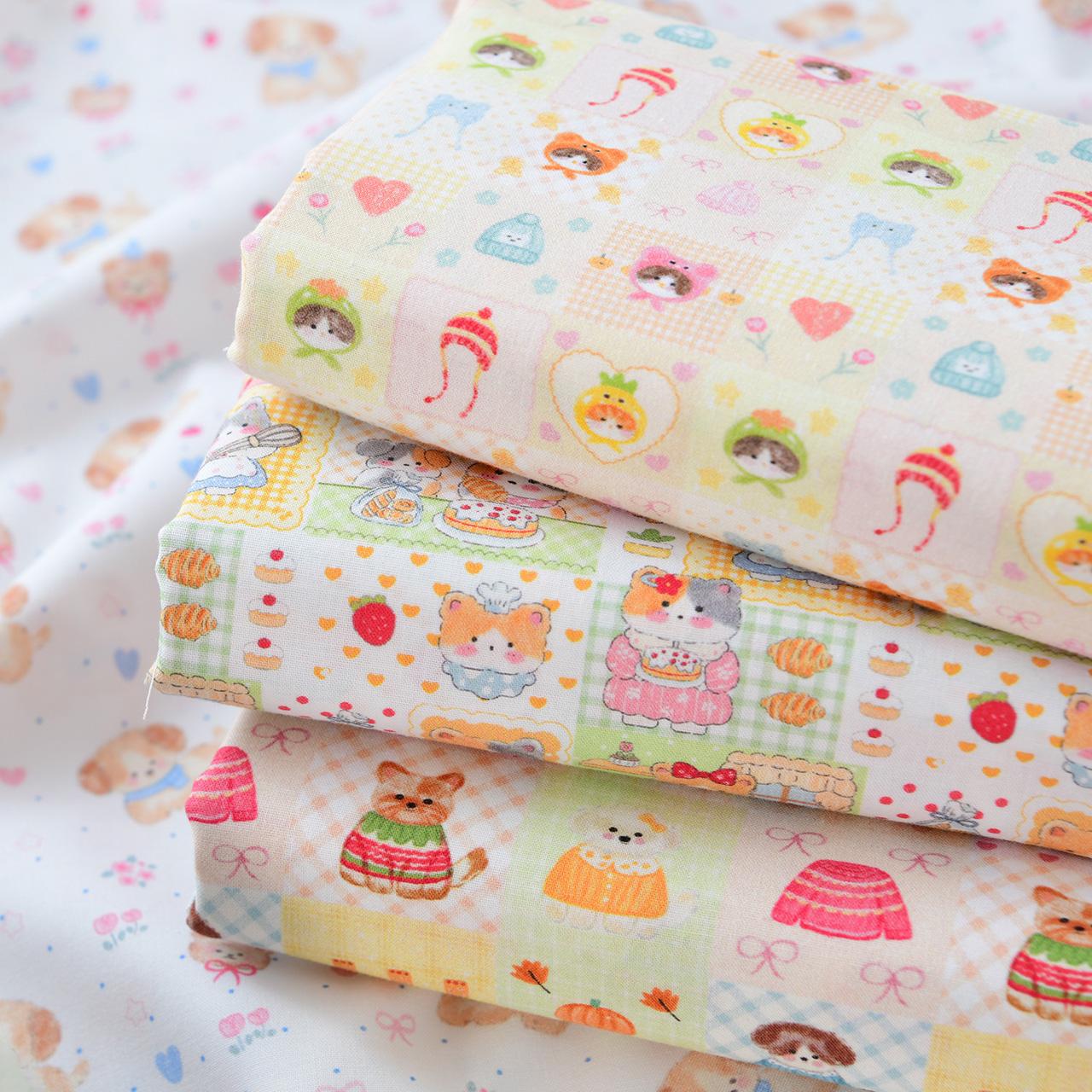 20支纯棉手工DIY布卡通料