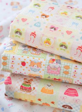 20支纯棉拉毛卡通布料手工服装包包书衣全棉面料棉布甜趣童画