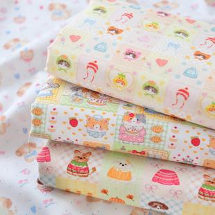 20支纯棉拉毛卡通布料手工服装包包书衣全棉面料棉布甜趣童画