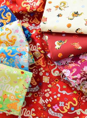 145cm宽纯棉平纹布料手工DIY新年服红包棉服红色服装棉布蛇年限定