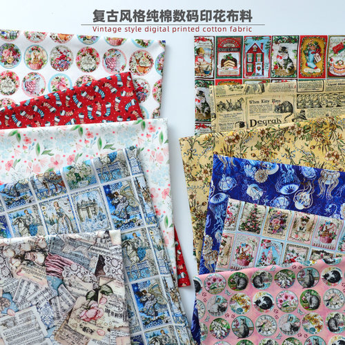 欧美复古图案纯棉手工布料