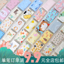 纯棉布料宝宝斜纹面料儿童幼儿园床品件套全棉床单棉布头卡通碎花