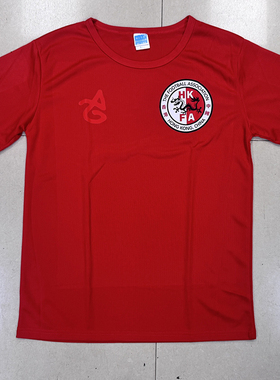 SHIHWEI 中国香港足球代表队加油排汗衣 HKFA  SIZE:XS-5XL.7XL
