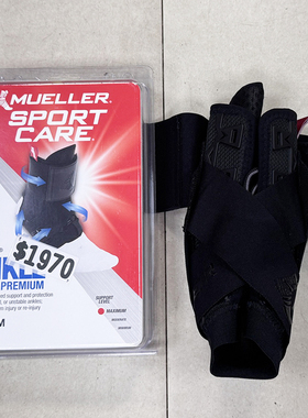 MUELLER 慕乐 MUA4888 鞋带式加压型重型护踝
