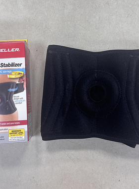 MUELLER  慕乐 MUA6677 4管塑钢加压条可调式髌骨加强护膝