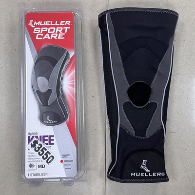 MUELLER 慕乐 MUA5921 塑鋼條支撐型固定式抗過敏醫療等級護膝