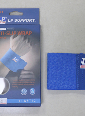 LP 693 ANTI-SLIP WRAP for WRIST 加压止滑 绷带式护腕