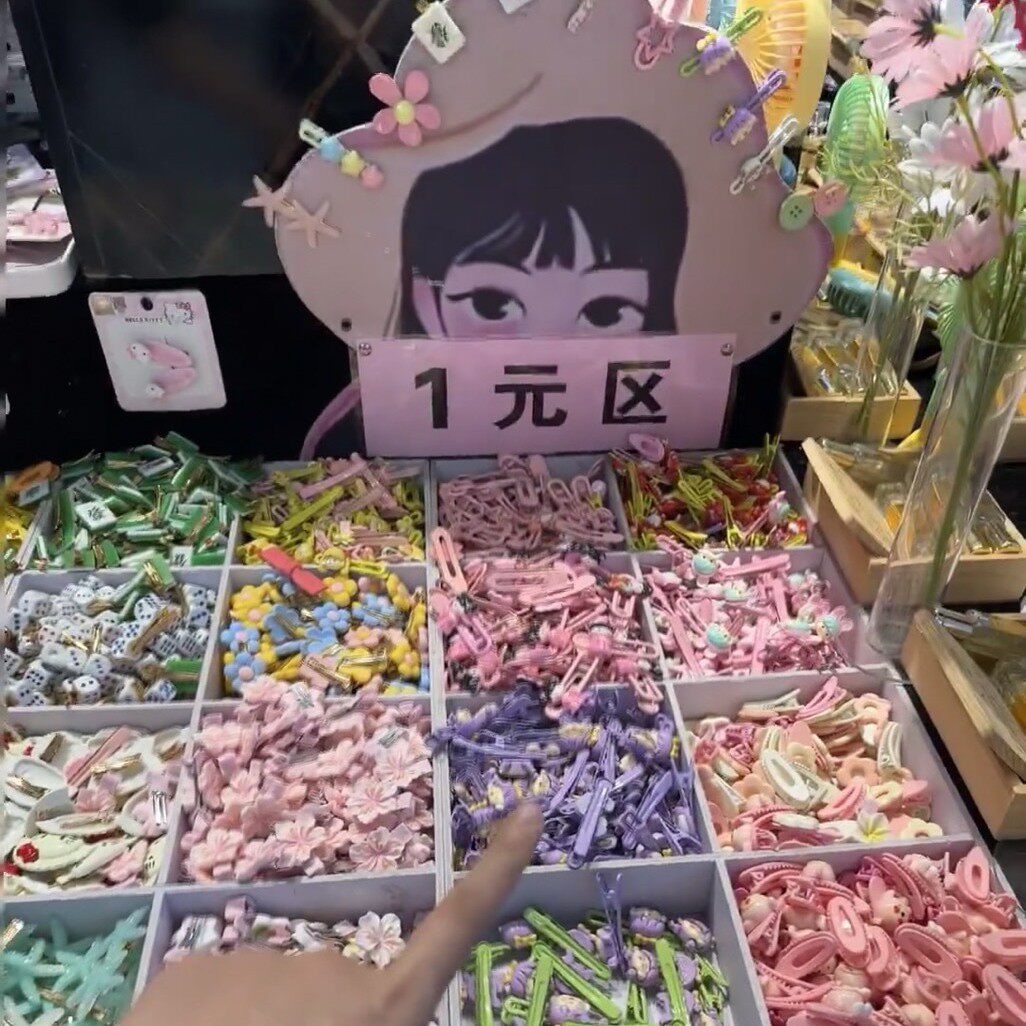 网红一元发夹混批少量爆款夜市摆民族风发饰