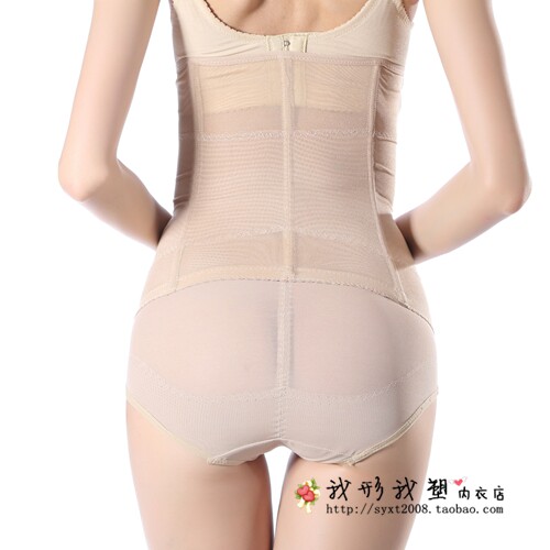 Corset en nylon - Ref 675417 Image 3