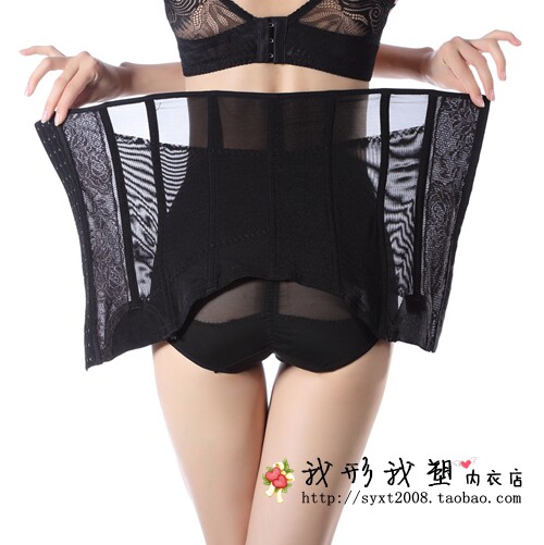 Corset en nylon - Ref 675417 Image 4