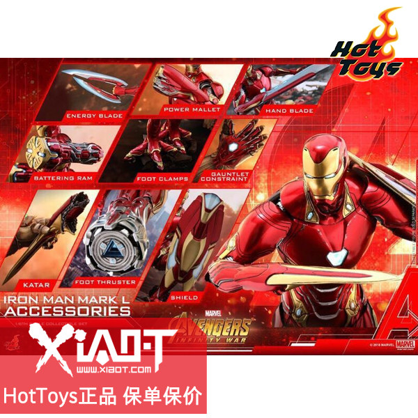 XiaoT预定HotToys HT1/6ACS004复仇者联盟3钢铁侠MK50专用配件包|ruв категории плесень играть/Аниме/вокруг/cos/настольные игры, руки/яйцо/кукла/BJD/солдат, солдат зоны - от Buy2taobao.com для оказания профессиональной услуги покупки агента Taobao
