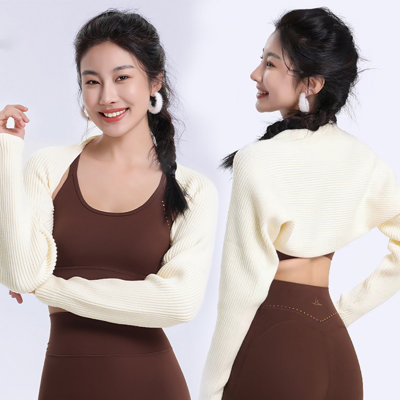 梵美人绝美瑜伽披肩女针织长袖普拉提罩衫运动舞蹈小坎肩短款外套