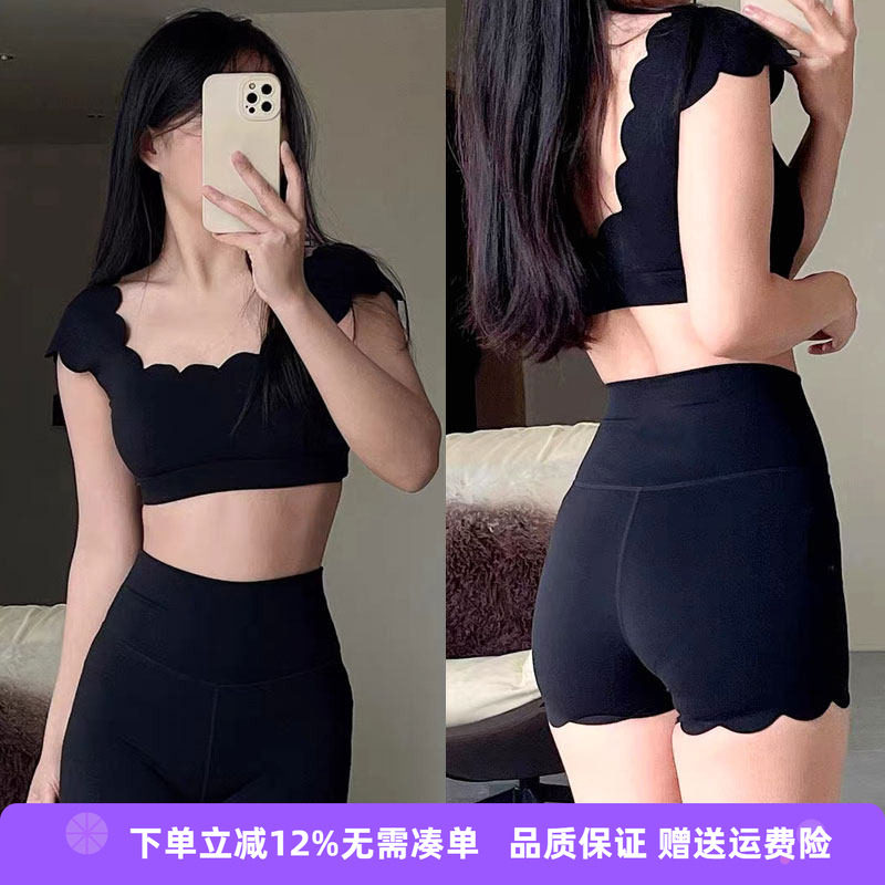 花瓣瑜伽服带胸垫新款健身服套装多巴胺瑜伽背心显瘦运动短裤跑步