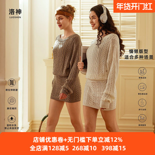 秋冬网球裙连衣裙女羽毛球运动瑜伽服健身户外休闲包臀裙棒球长裙