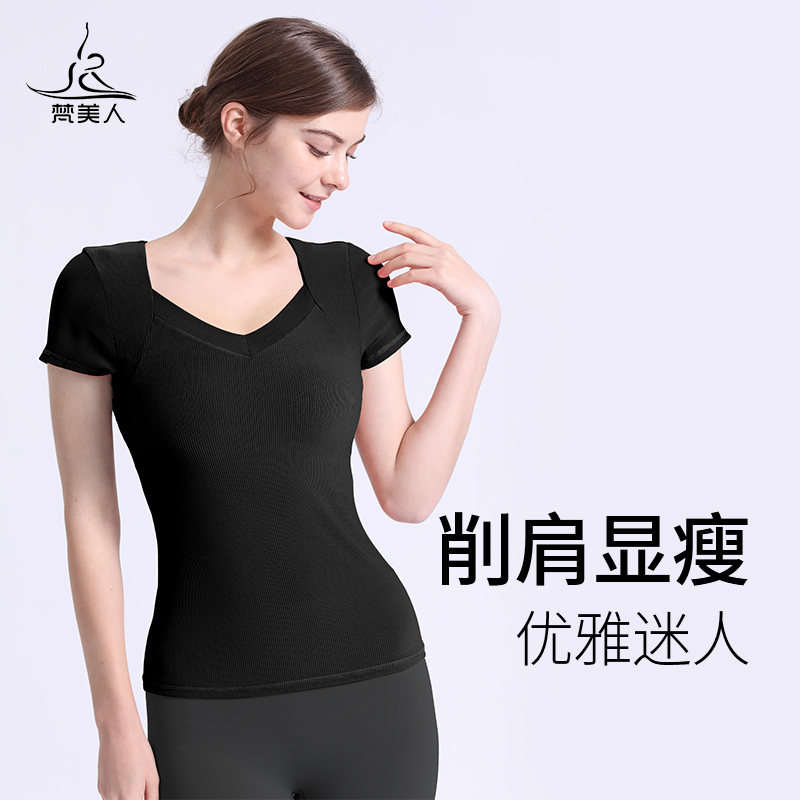 梵美人带胸垫瑜伽上衣夏新款弹力显瘦大码专业运动健身服短袖t恤