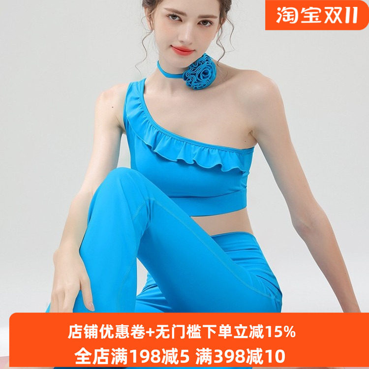 绝美单肩瑜伽服套装女性感花边斜瑜伽套装