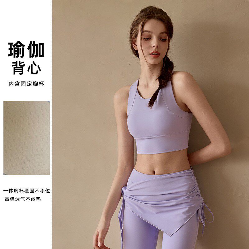 固定杯运动内衣防震显瘦美背健身瑜伽背心上衣女音乐流普拉提训练