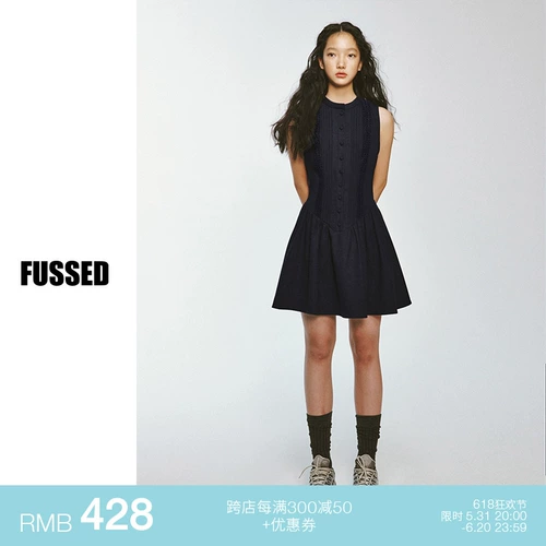 [FUSSED 24SS 暗夜精灵_蕾丝拼接+立体牙签压褶普鲁士蓝无袖连衣裙]