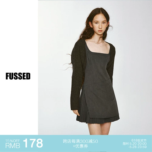 Суетились 24ss Grey Girls