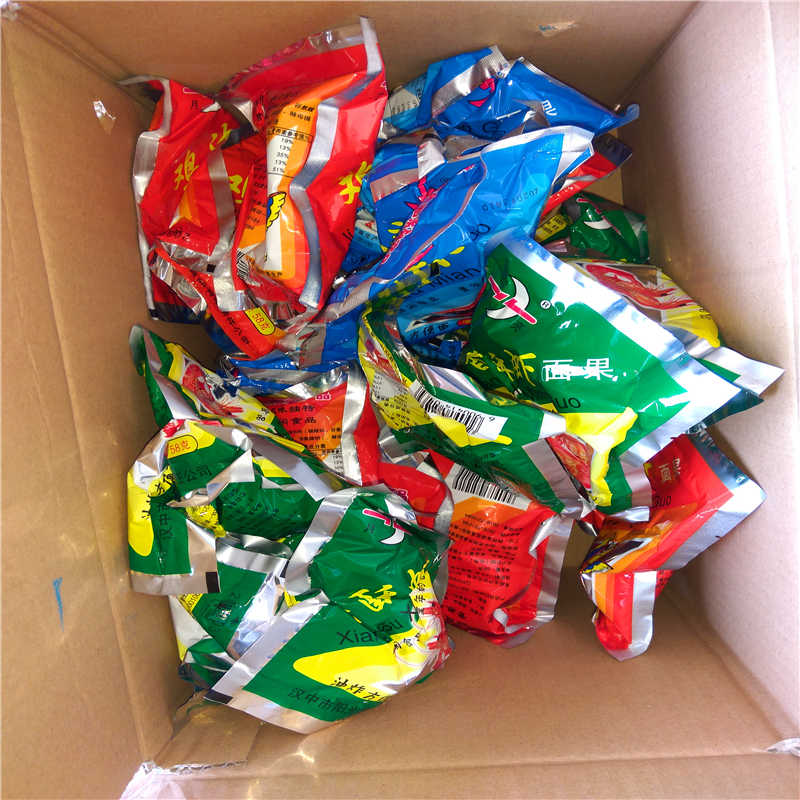 汉中特产城固月亮牌方便面面果童年记忆零食30袋*42克