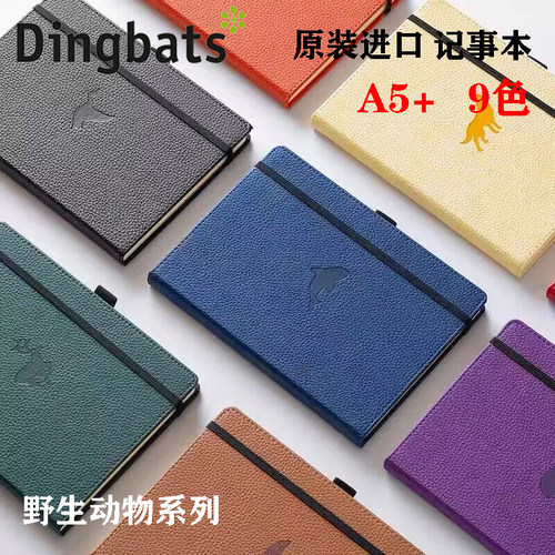 英国Dingbats环保笔记本A5+大型