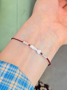 925纯银如意圆珠红绳手链女简约新中式国风设计百搭个性手饰B6885