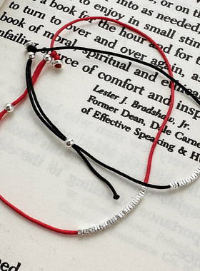 s925纯银新中式岁岁平安碎银子红绳手链女国潮小众设计本命年手链