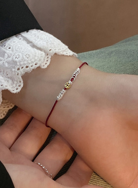 925纯银铜钱红绳手链女新中式时尚小众设计调节银环钱币手饰B3296