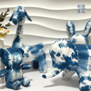 扎染手工DIY纯棉动物玩偶摆件蓝染蜡染植物染学生 公仔玩偶
