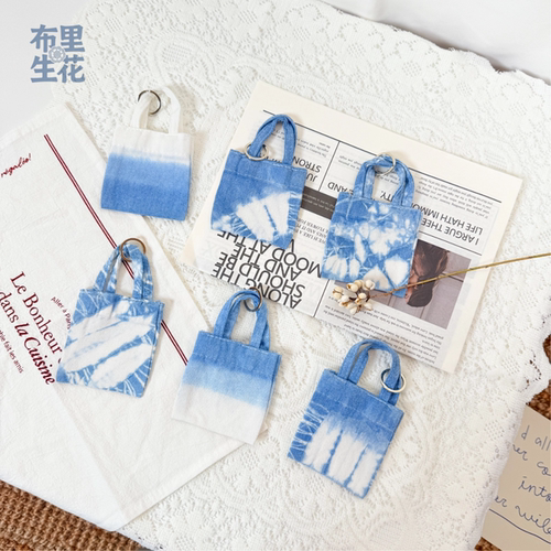 植物染蓝白渐变帆布钥匙扣