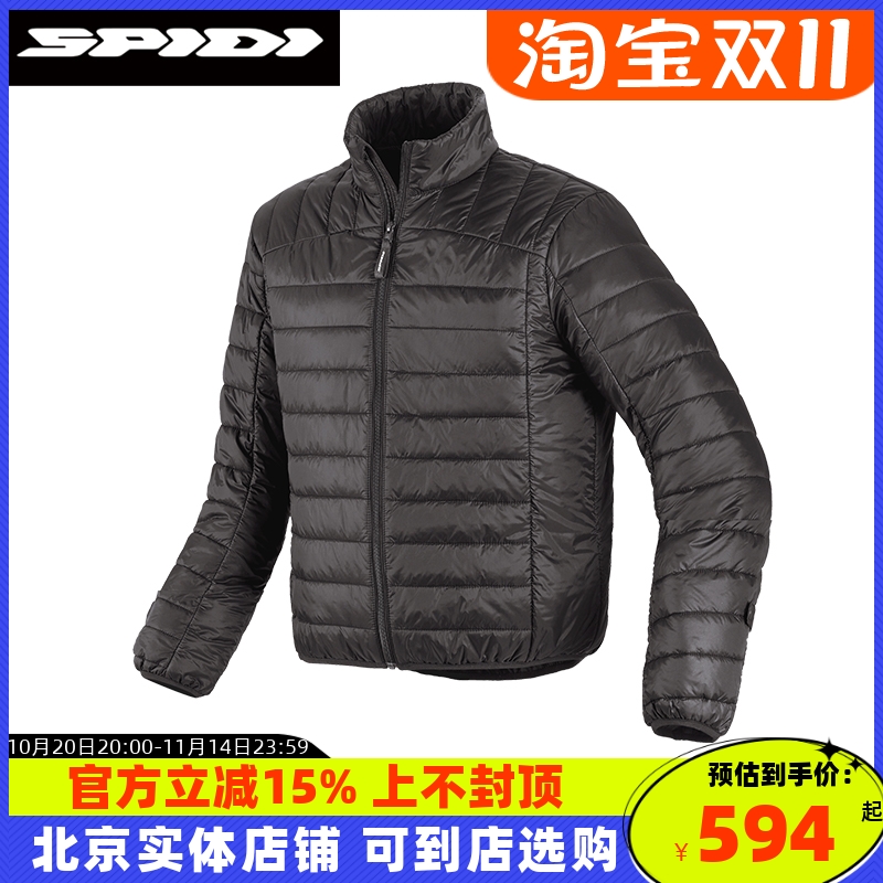 SPIDI斯必迪热力内胆摩托车骑行服男士机车防护赛车服