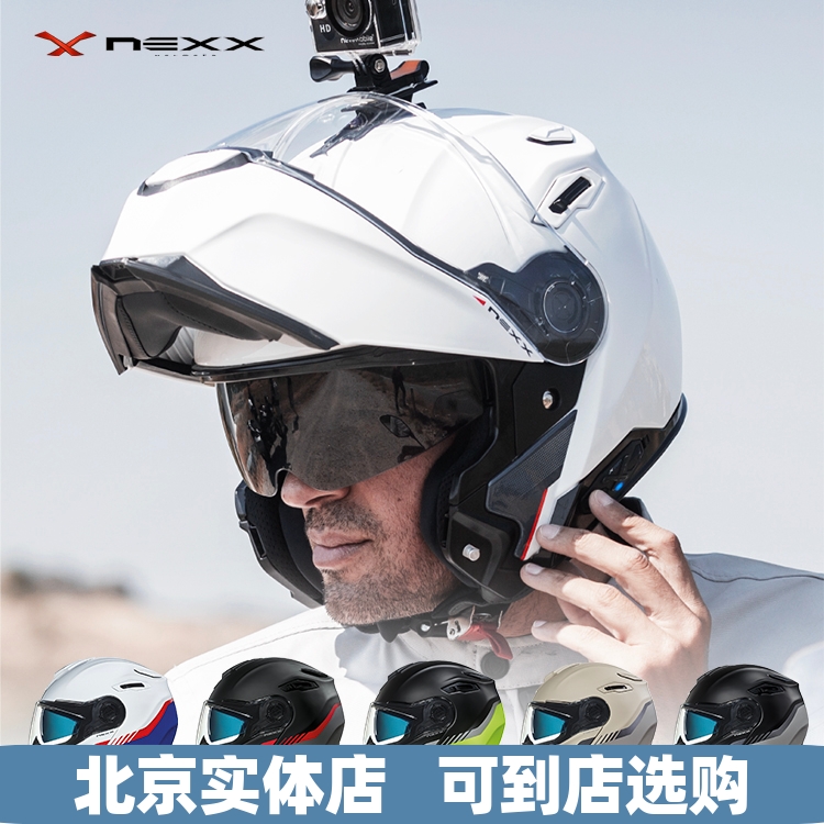 葡萄牙新款碳纤维揭面盔