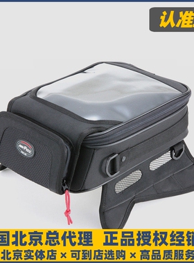 TANAX MOTOFIZZ 摩托车油箱包地图包防水可触摸PVC磁铁迷你包084